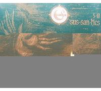 Loop Guru - Sus-San-Tics