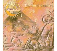 Loop Guru - The Third Chamber