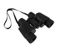 LOORGVEL Binocolo Alta Potenza per Visione Notturna con Telemetro Integrato per Escursionismo Caccia e Osservazioni all Aria Aperta Lenti Avanzate per Chiarezza e Dettagli