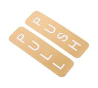 LOPUNER 1 paio Adesivi per Porte con Design Elegante Cartello Push Pull per Porte Vetro Facile e Manutentere Protezione Privacy Eccellente per Interni Ed Esterni