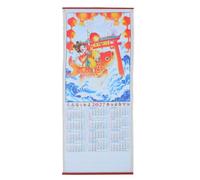 LOPUNER Calendario zodiacale cinese 2027 - Calendario a rotolo da appendere alla parete per la buona sorte - Paesaggio cinese a rotolo da appendere - Ornamento per la Festa di e il Capodanno