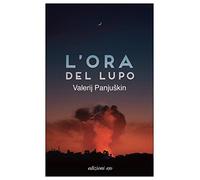 L'ora del lupo