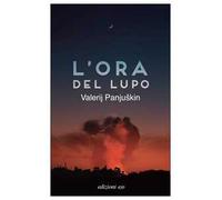 L'ora del lupo