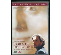 L'ora di religione