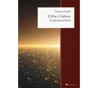 L'Ora e l'attimo. Confronti vichiani