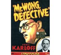 L'Ora Fatale (DVD) Boris Karloff Grant