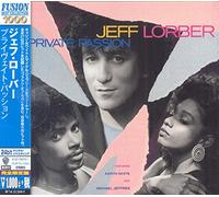 Lorber Jeff - Private Passion (Japan Atlantic)