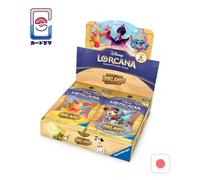 Lorcana Into the Inklands - Japanese Booster Box sealed PREORDER