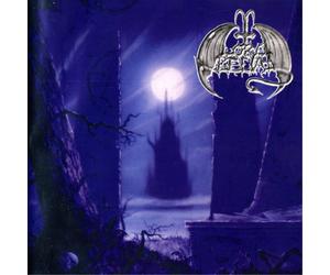 Lord Belial Enter the Moonlight Gate (Vinyl LP) 12" Album