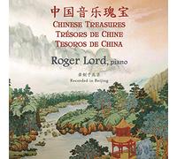 Lord - Chinese Treasures