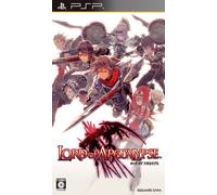 Lord of Apocalypse (japan import)
