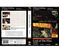 Lord of the Flies [1963] All Region