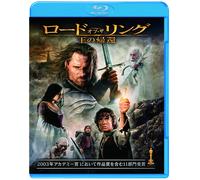 Lord Of The Rings : The Return Of The King (Blu-ray) Elijah Wood