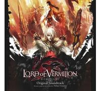 Lord Of Vermilion - Lord Of Vermilion;O.S.T