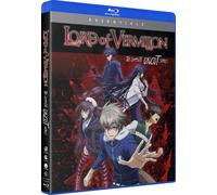 Lord of Vermilion: The Complete Uncut Series (Blu-ray) Orion Pitts Justin Briner