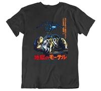 LORDGS Motel Hell Japanese Movie Poster Fan T Shirt BlackM