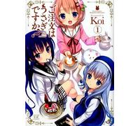 L'ordine è un coniglio? #1 | JAPAN Manga fumetto giapponese