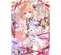 L'ordine è un coniglio? #13 | JAPAN Manga fumetto giapponese