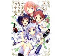 L'ordine è un coniglio? #3 | JAPAN Manga fumetto giapponese