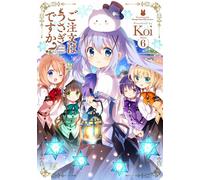 L'ordine è un coniglio? #6 | JAPAN Manga fumetto giapponese