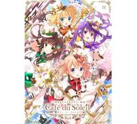 L'ordine è un coniglio? Art Book Café du Soleil | GIAPPONE Anime GochiUsa
