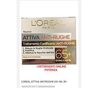 L'OREAL PARIS CREMA ATTIVA ANTIRUGHE GIORNO E NOTTE PELLI MATURE + 65 50 ML