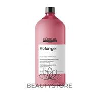 L'OREAL PROFESSIONNEL SERIE EXPERT SHAMPOO PRO LONGER 1500 ML