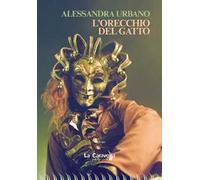 L'orecchio del gatto