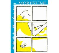 L'orecchio non dimentica