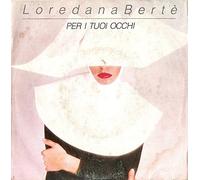 Loredana Bertè - Per I Tuoi Occhi - Loredana Bertè - Per I Tuoi Occhi