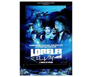 Lorelei : la sorcière du pacifique