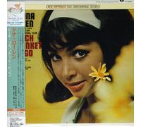 Loren,Donna - Beach Blanket Bingo (Mini Lp Sleeve)