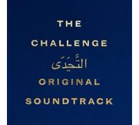 LORENZO & FRANCESCO FANTINI SENNI Challenge (Vinyl LP)