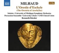 Darius Milhaud Milhaud: L'orestie D'eschyle (CD) Album
