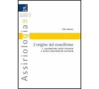 L'origine del cuneiforme: Caratteristiche, lingue e tradizioni-Archivi e biblioteche pre-sargoniche