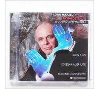 Lorin Maazel, Bavarian Radio Symphony Orchestra - Also Sprach Zarathustra