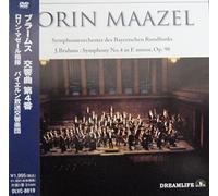 Lorin Maazel & Bayern Rso - Brahms: Symphony No. 4