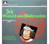 LORIN MAAZEL - stravinsky: the firebird