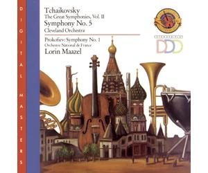 Lorin Maazel The Great Tchaikovsky Symphonies, Vol. 2 (CD)