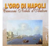 L'Oro Di Napoli 7 - L'Oro Di Napoli 7