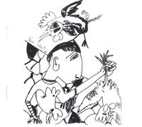 Los Angeles Free Music Society - Blorp Esette (4 CD)