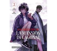 Los asesinatos de la mansión decagonal 2