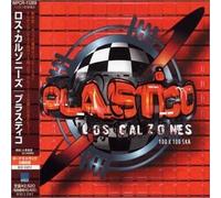 LOS CALZONES - PLASTICO + 2