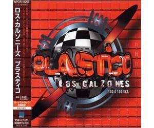 LOS CALZONES - PLASTICO + 2