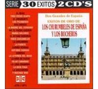 Los Churumbeles de E - Serie 30 Exitos
