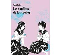 Los confines de los sueños