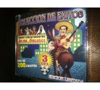 Los Del Aguila Real - Julian Gallegos Con Mas De 200 Chistes