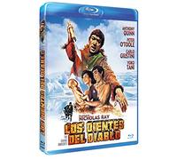 Los Dientes Del Diablo BD 1960 The Savage Innocents