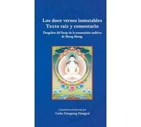 Los doce versos inmutables