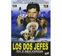 Los Dos Jefes - Los Dos Jefes